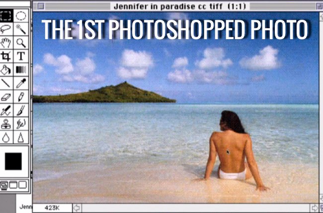 17. לפני היות פוטושופ