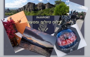 Parallels DesktopScreenSnapz002