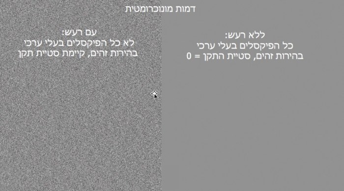 microsoft-powerpointscreensnapz002